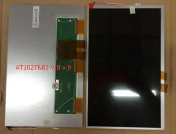 10.2 -palcový AT102TN03 V. 8 byd je múdrosť LCD displej