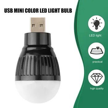3w USB Žiarovky Prenosné Multifunkčné Mini LED Malej Žiarovky Vonkajšie Núdzové Svetlo Úspory Energie Zvýrazniť Lampa