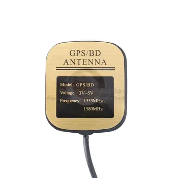 BD+GPS dva-v-jednom antény Beidou GPS dual-mode satelitný navigátor polohy antény auto jammer anténa