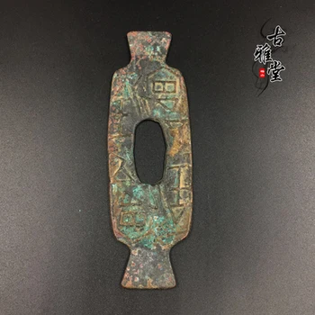 Nádherné imitácia čistej medi špeciálne tvarované zelená výšivky staroveké mince ornament